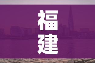 房卡必备教程“大圣大厅房卡”房卡详细充值 房卡必备教程“大圣大厅房卡”房卡详细充值