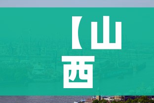 分享实测“炸 金花牛牛房卡”房卡使用教程 分享实测“炸 金花牛牛房卡”房卡使用教程