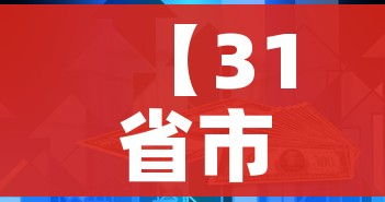 一分钟了解“微信群牛牛房卡”获取房卡教程-哔哩哔哩