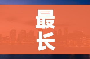 一分钟实测分享“微信牛牛金花房卡链接”房卡使用教程 一分钟实测分享“微信牛牛金花房卡链接”房卡使用教程
