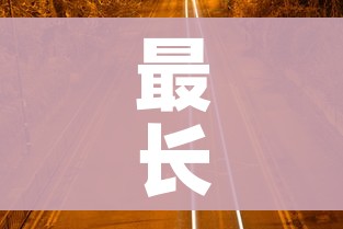 房卡必备教程“在哪里买炸 金花房卡便宜点”详细房卡怎么购买教程
