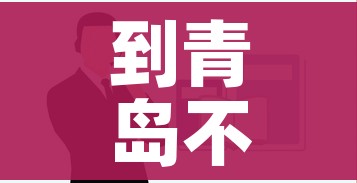一分钟了解“天蝎大厅金花房卡”房卡怎么购买 一分钟了解“天蝎大厅金花房卡”房卡怎么购买