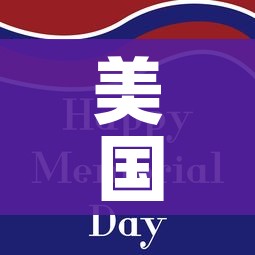 给大家讲解“微信炸 金花房卡链接在哪弄”房卡怎么购买 给大家讲解“微信炸 金花房卡链接在哪弄”房卡怎么购买