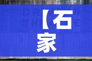 科普一下“微信牛牛怎么自建房间”轻松获取房卡全渠道