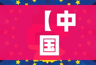 房卡必备教程“大圣大厅房卡”房卡详细充值 房卡必备教程“大圣大厅房卡”房卡详细充值