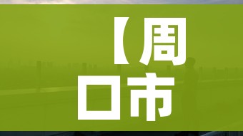 秒懂教程“炸 金花链接创建房间怎么弄”房卡链接获取 秒懂教程“炸 金花链接创建房间怎么弄”房卡链接获取