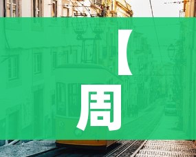 科普一下“微信链接牛牛房卡在哪里买”详细房卡使用教程