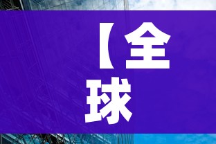 一分钟介绍使用“手机炸 金花房卡哪里买”房卡链接获取 一分钟介绍使用“手机炸 金花房卡哪里买”房卡链接获取