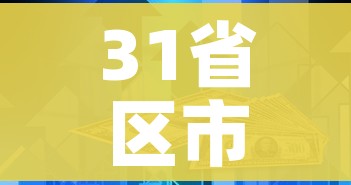 全攻略普及“微信群牛牛房卡哪里”房卡怎么购买