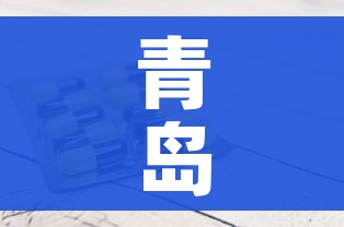 一分钟介绍使用“手机炸 金花房卡哪里买”房卡链接获取 一分钟介绍使用“手机炸 金花房卡哪里买”房卡链接获取