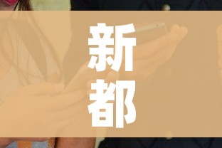 全攻略普及“微信链接金花房卡怎么弄”获取房卡教程-哔哩哔哩 全攻略普及“微信链接金花房卡怎么弄”获取房卡教程-哔哩哔哩