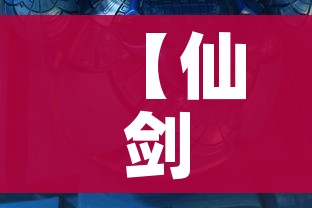 玩家攻略“微信炸 金花在哪充值”房卡使用教程