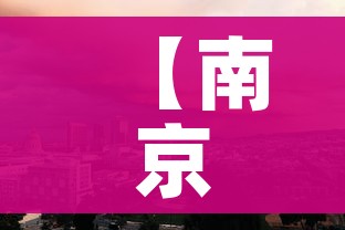 给大家讲解“微信斗牛房卡找谁买”房卡获取方式 给大家讲解“微信斗牛房卡找谁买”房卡获取方式