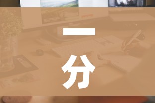 全攻略普及“微信炸 金花链接房卡哪里买”获取房卡教程-哔哩哔哩 全攻略普及“微信炸 金花链接房卡哪里买”获取房卡教程-哔哩哔哩