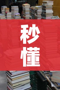 秒懂教程“微信斗牛房卡怎么来的”详细房卡教程 秒懂教程“微信斗牛房卡怎么来的”详细房卡教程
