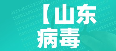 秒懂教程“微信群金花房间卡怎么充”详细房卡教程 秒懂教程“微信群金花房间卡怎么充”详细房卡教程