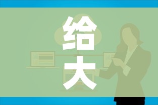给大家讲解“微信群牛牛房卡”房卡获取方式 给大家讲解“微信群牛牛房卡”房卡获取方式