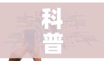 全攻略普及“微信牛牛房卡链接哪里有”房卡使用教程 全攻略普及“微信牛牛房卡链接哪里有”房卡使用教程