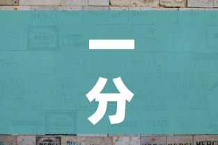 秒懂百科“炸 金花链接房卡代理”详细房卡怎么购买教程 秒懂百科“炸 金花链接房卡代理”详细房卡怎么购买教程