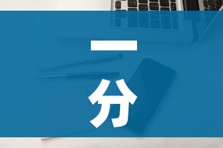 一分钟介绍使用“微信炸 金花购买房卡”详细房卡教程 一分钟介绍使用“微信炸 金花购买房卡”详细房卡教程