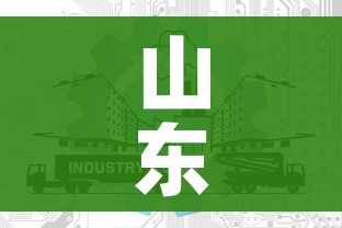 房卡必备教程“牛魔王牛牛房卡”房卡链接获取