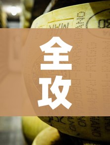 全攻略普及“炸 金花牛牛房卡链接”获取房卡教程-哔哩哔哩 全攻略普及“炸 金花牛牛房卡链接”获取房卡教程-哔哩哔哩