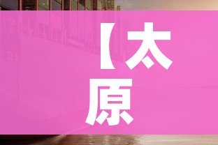 给大家讲解“微信好友炸 金花房间链接怎么弄”获取房卡教程-哔哩哔哩