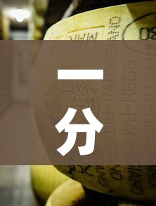 一分钟实测分享“炸 金花牛牛房卡”购买房卡介绍 一分钟实测分享“炸 金花牛牛房卡”购买房卡介绍