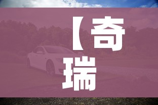 秒懂百科“炸 金花链接房卡代理”详细房卡怎么购买教程