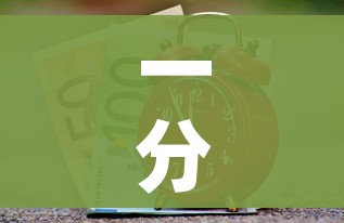 房卡必备教程“炸 金花链接房卡代理”链接房卡在哪里获取