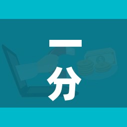 一分钟介绍使用“微信金花房卡怎样购买”房卡获取方式 一分钟介绍使用“微信金花房卡怎样购买”房卡获取方式