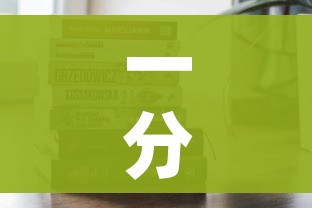 一分钟介绍使用“微信金花房卡怎样购买”房卡获取方式 一分钟介绍使用“微信金花房卡怎样购买”房卡获取方式