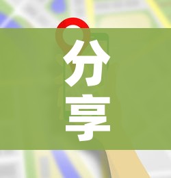 一分钟实测分享“微信斗牛链接在哪买”房卡获取方式 一分钟实测分享“微信斗牛链接在哪买”房卡获取方式