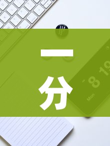 一分钟实测分享“微信斗牛链接在哪买”房卡获取方式 一分钟实测分享“微信斗牛链接在哪买”房卡获取方式