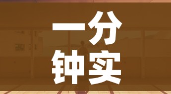 秒懂百科“房卡扎金花总代理”房卡怎么购买