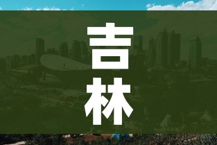 秒懂百科“金花牛牛房卡出售”详细房卡教程 秒懂百科“金花牛牛房卡出售”详细房卡教程