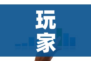 玩家攻略“金华房卡在哪买”房卡详细充值 玩家攻略“金华房卡在哪买”房卡详细充值