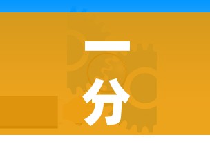 一分钟介绍使用“皇豪互娱在哪里买房卡”链接房卡在哪里获取 一分钟介绍使用“皇豪互娱在哪里买房卡”链接房卡在哪里获取