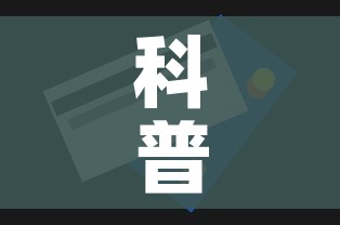 房卡必备教程“炸 金花链接房卡代理”链接房卡在哪里获取