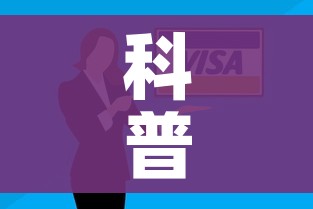 科普一下“微信牛牛房卡哪里买的”房卡获取方式 科普一下“微信牛牛房卡哪里买的”房卡获取方式