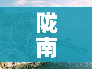 全攻略普及“微信炸 金花在哪里充值卡”房卡详细充值 全攻略普及“微信炸 金花在哪里充值卡”房卡详细充值