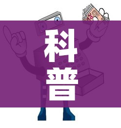 秒懂百科“斗牛链接房卡找谁购买”房卡链接获取