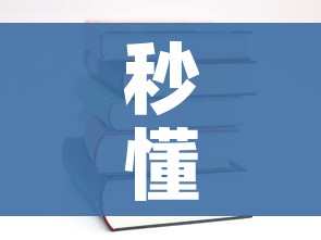 秒懂教程“有没有炸 金花房卡”详细房卡使用教程 秒懂教程“有没有炸 金花房卡”详细房卡使用教程