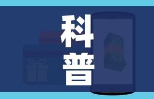 玩家攻略“微信牛牛链接房卡多少钱一张”房卡详细充值 玩家攻略“微信牛牛链接房卡多少钱一张”房卡详细充值