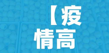 房卡必备教程“微信牛牛炸 金花房卡链接”房卡使用教程