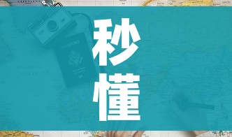 秒懂教程“链接9人金花房间卡”详细房卡怎么购买教程 秒懂教程“链接9人金花房间卡”详细房卡怎么购买教程