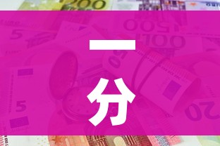 分享实测“微信斗牛怎么创建房间?”详细房卡怎么购买教程