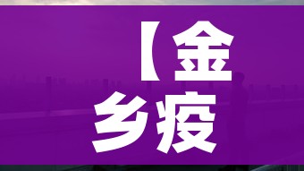 科普一下“新蓝鲸拼三张房间卡”链接房卡在哪里获取 科普一下“新蓝鲸拼三张房间卡”链接房卡在哪里获取