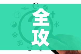 分享实测“微信斗牛怎么创建房间?”详细房卡怎么购买教程