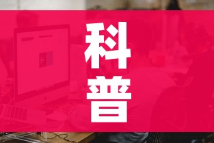 分享实测“微信斗牛怎么创建房间?”详细房卡怎么购买教程